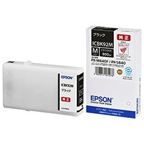 ICBK92M 純正インクカートリッジ