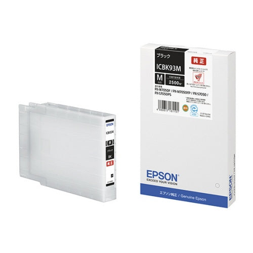 ICBK93M 純正インクカートリッジ