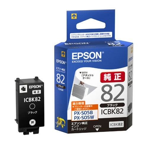 ICBK82 純正インクカートリッジ
