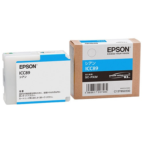 ICC89 純正インクカートリッジ