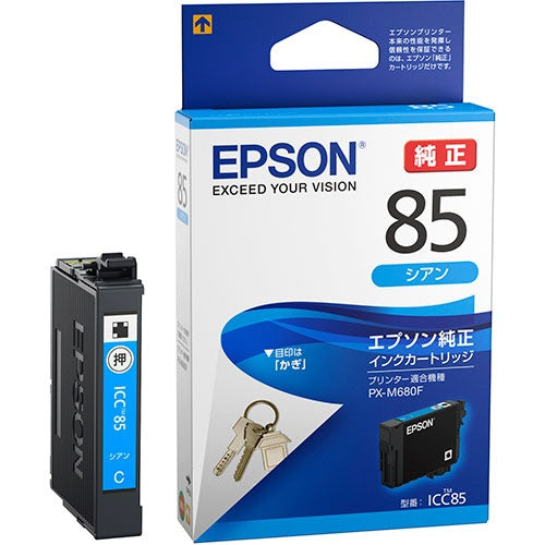 ICC85 純正インクカートリッジ