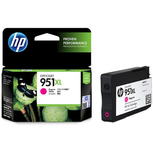 HP951XL マゼンタ 純正インクカートリッジ