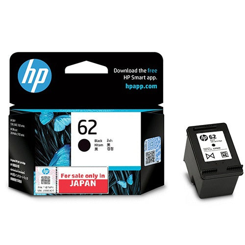 C2P04AA 純正インクカートリッジ