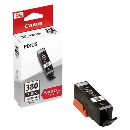BCI-380XLPGBK 純正インクカートリッジ