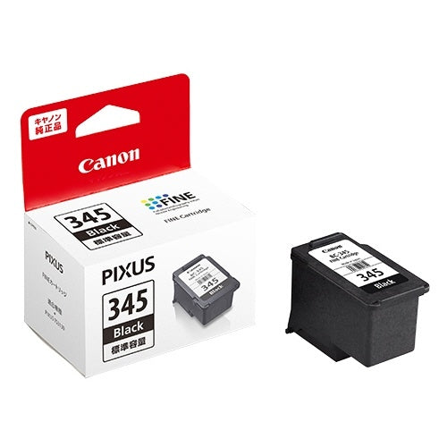BC-345 BK 純正インクカートリッジ