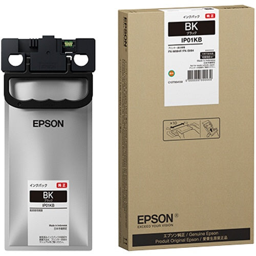 IP01KB 純正インクカートリッジ