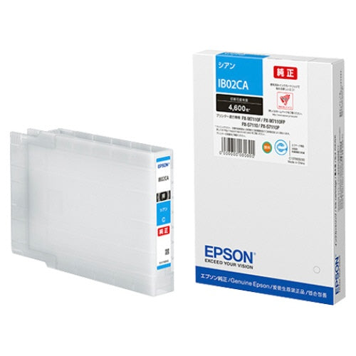 IB02CA 純正インクカートリッジ