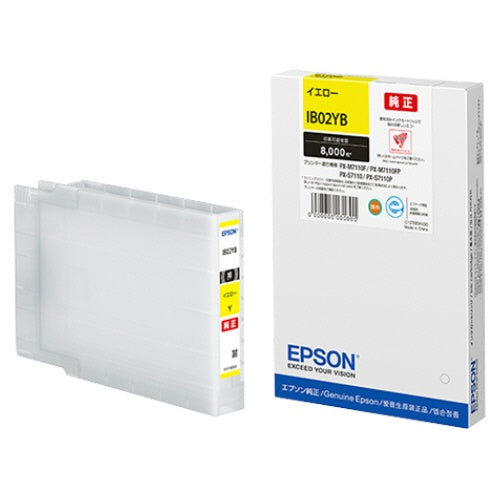 IB02YB 純正インクカートリッジ