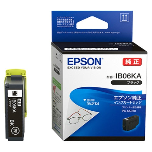 IB06KA 純正インクカートリッジ