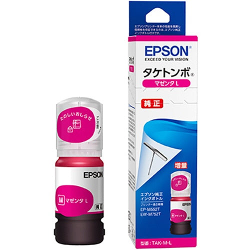 TAK-M-L 純正インクカートリッジ