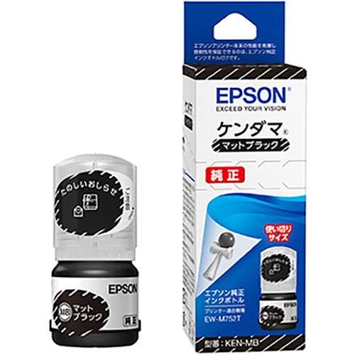 KEN-MB 純正インクカートリッジ