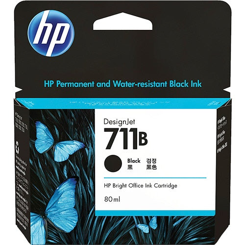 HP711B ブラック 純正インクカートリッジ