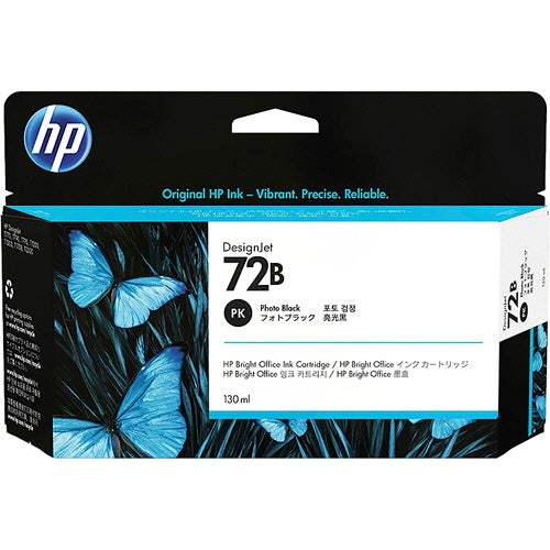 HP72B フォトブラック 純正インクカートリッジ