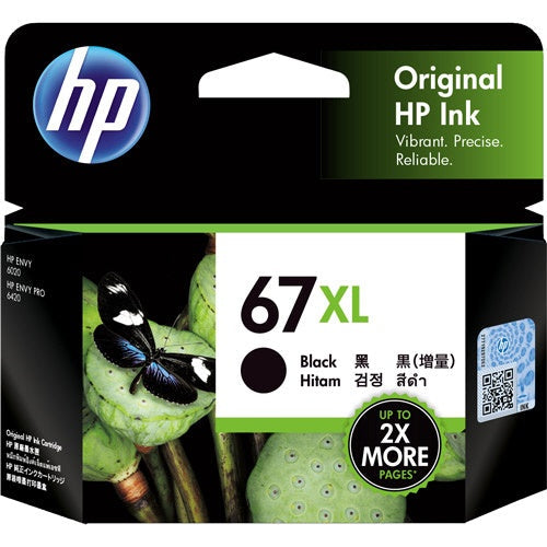 HP67XL ブラック 純正インクカートリッジ