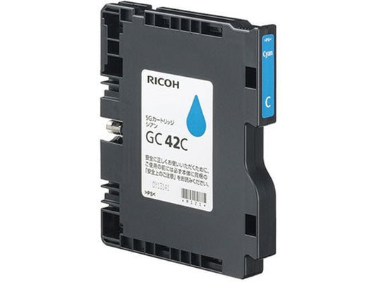 GC42C 純正インクカートリッジ