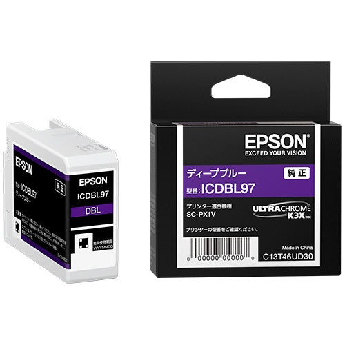 ICDBL97 ディープブルー 純正インクカートリッジ