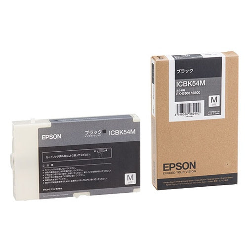ICBK54M 純正インクカートリッジ
