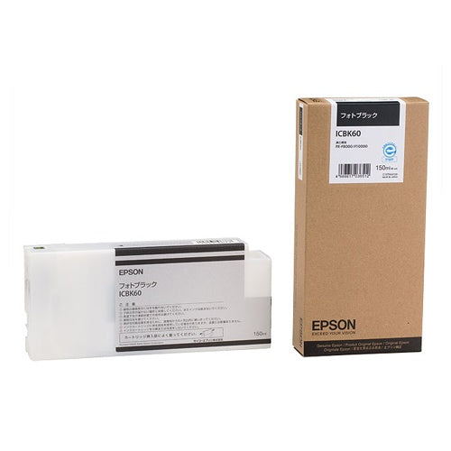 ICBK60 純正インクカートリッジ