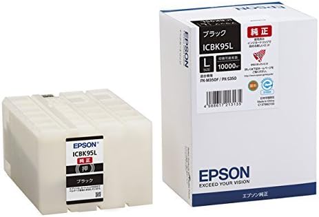 ICBK95L 純正インクカートリッジ