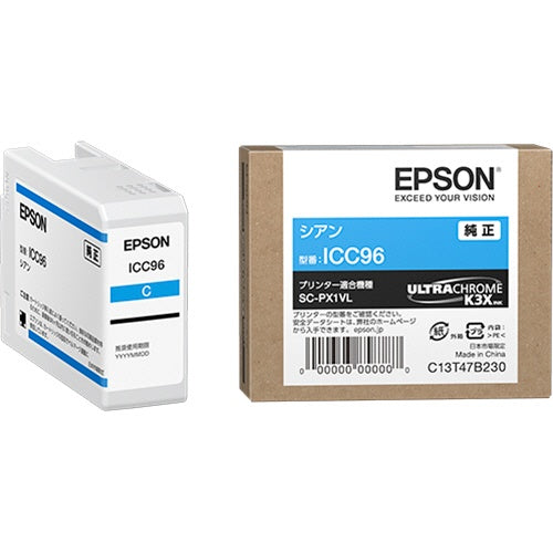 ICC96 シアン 純正インクカートリッジ