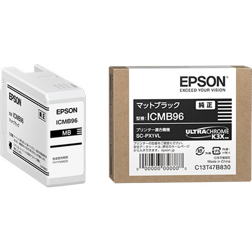 ICMB96 マットブラック 純正インクカートリッジ