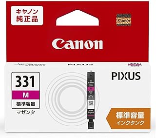 BCI-331M 純正インクカートリッジ
