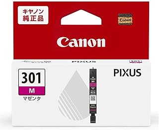 BCI-301M 純正インクカートリッジ