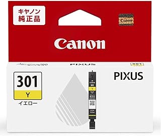 BCI-301Y 純正インクカートリッジ