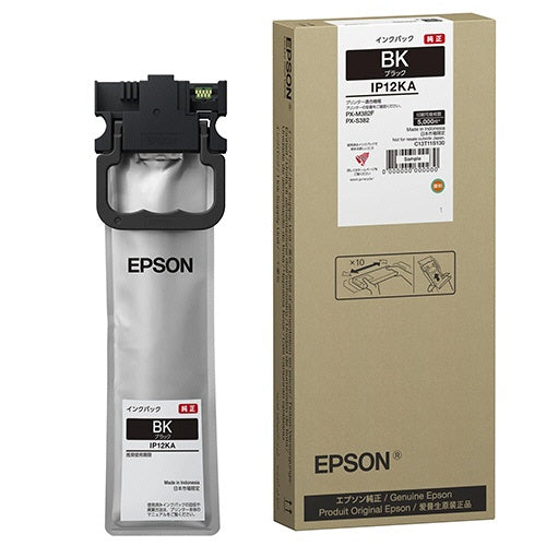 IP12KA ブラック 純正インクカートリッジ