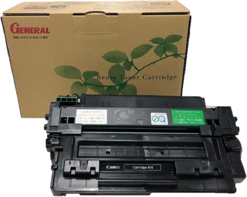 カートリッジ510 リサイクルトナー