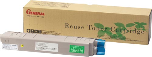 TNR-C3LY2 リサイクルトナー ※MC843・MC863・MC883シリーズ非対応