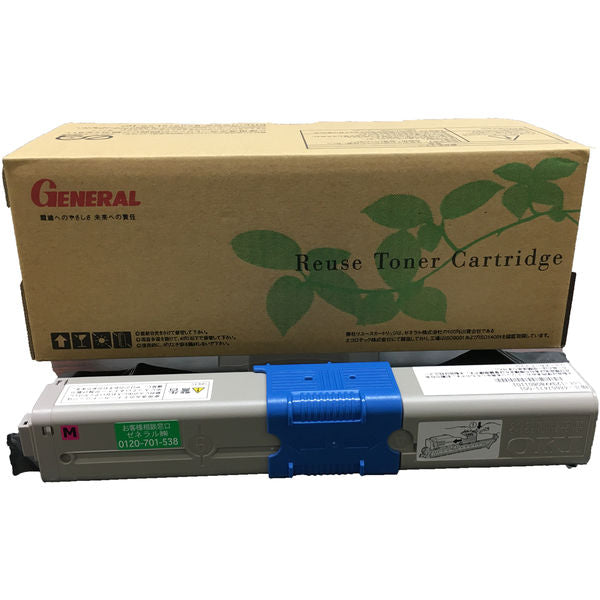 TC-C4AM2 リサイクルトナー