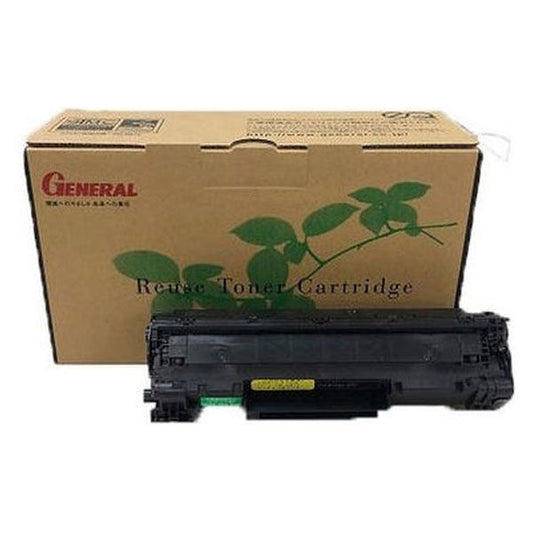 カートリッジ328 リサイクルトナー