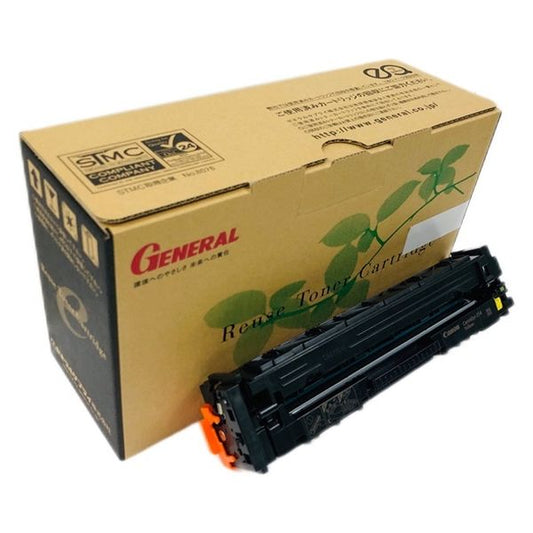 カートリッジ054 Y リサイクルトナー