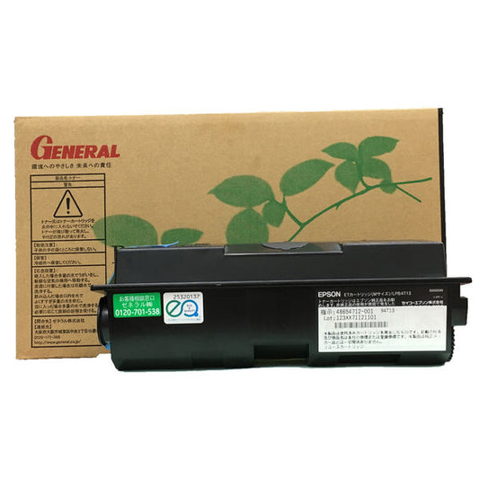 LPB4T13 リサイクルトナー