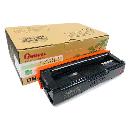 SPトナーC200M リサイクルトナー