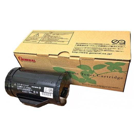 CT202074 リサイクルトナー