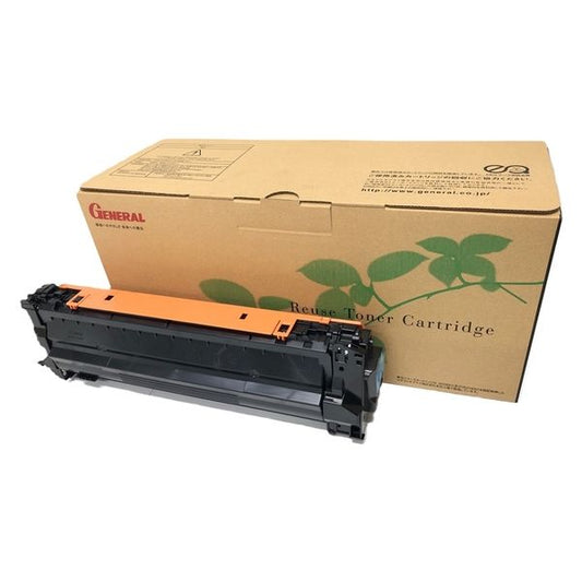 カートリッジ053H C リサイクルトナー