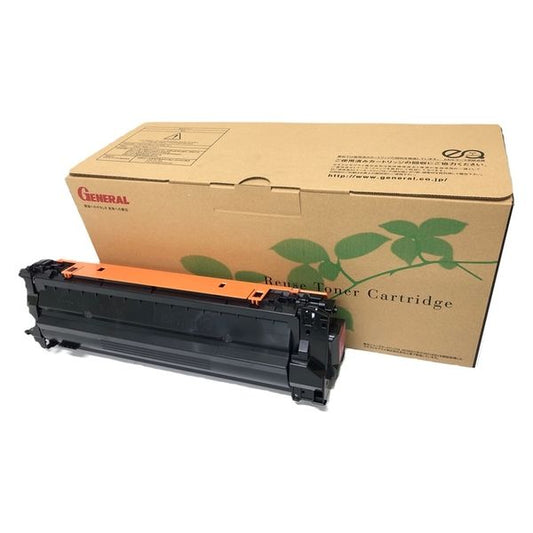 カートリッジ053H M リサイクルトナー