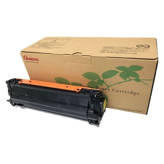 カートリッジ053H Y リサイクルトナー