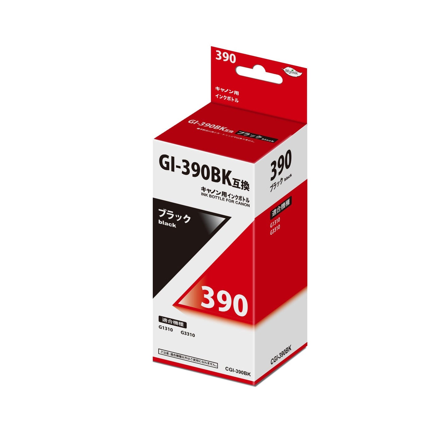 GI-390BK 互換インクカートリッジ