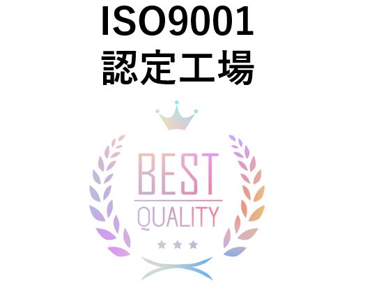トナーカートリッジ6100H リサイクルトナー