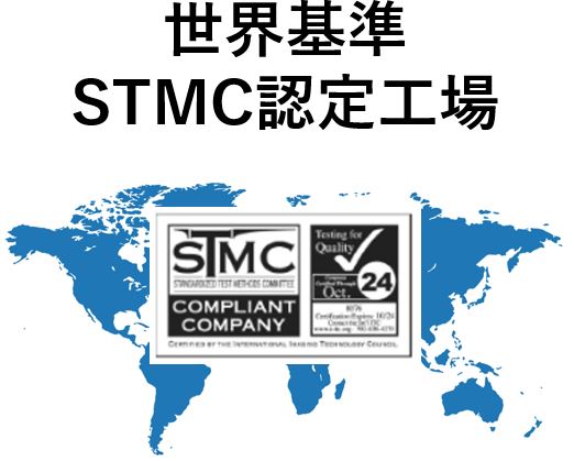 CRT318/418Y リサイクルトナー