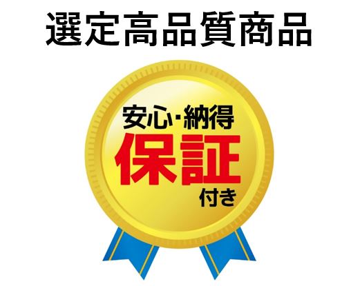 CT201276K リサイクルトナー