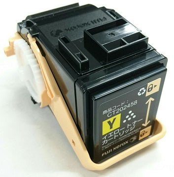 CT202454Y リサイクルトナー