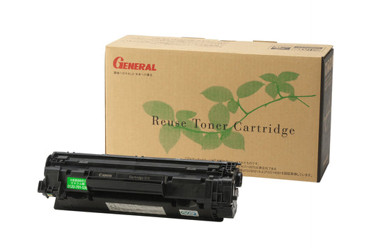 カートリッジ312 リサイクルトナー