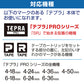 キングジム テプラ ＰＲＯ テープカートリッジ パステル ６ｍｍ 青／黒文字 ＳＣ６Ｂ １個