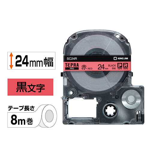 キングジム テプラ ＰＲＯ テープカートリッジ パステル ２４ｍｍ 赤／黒文字 ＳＣ２４Ｒ １個