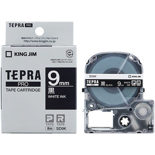 キングジム テプラ ＰＲＯ テープカートリッジ ビビッド ９ｍｍ 黒／白文字 ＳＤ９Ｋ １個