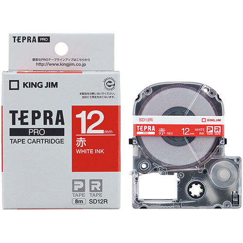 キングジム テプラ ＰＲＯ テープカートリッジ ビビッド １２ｍｍ 赤／白文字 ＳＤ１２Ｒ １個